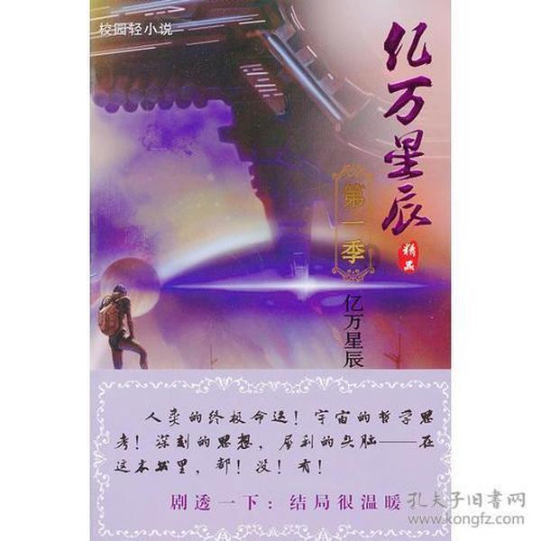 老公欠下赌债债主起诉到法院夫妻财产有辆小轿车挨法院扣着到规定时间还不了对方的钱法院可以拍卖汽车吗？游戏画面