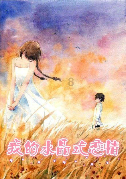 恐龙绝地逃生