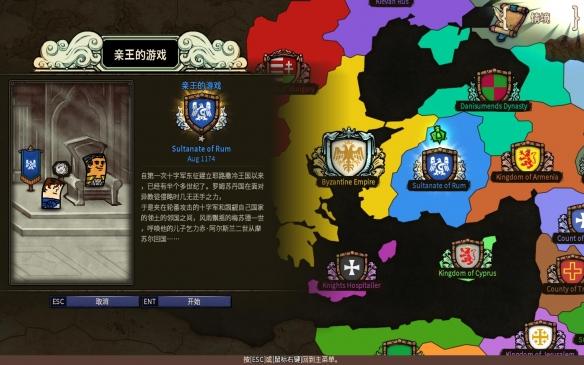 右边脸颊反反复复经常长痘痘怎么办啊？游戏画面