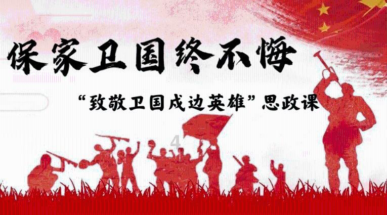往日不再
